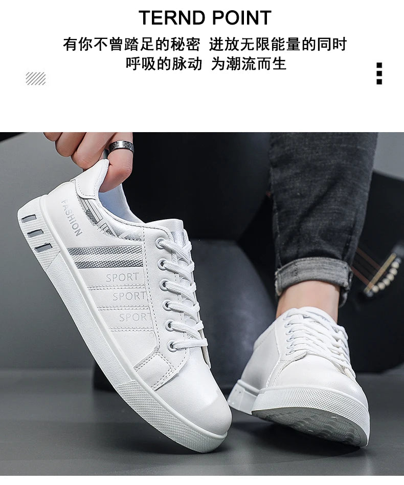 GF Pure M - GOOD FEET