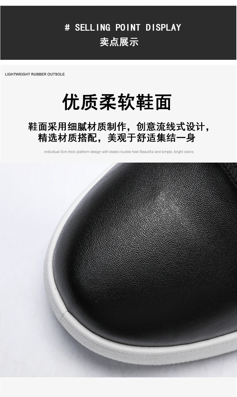 GF Pure M - GOOD FEET