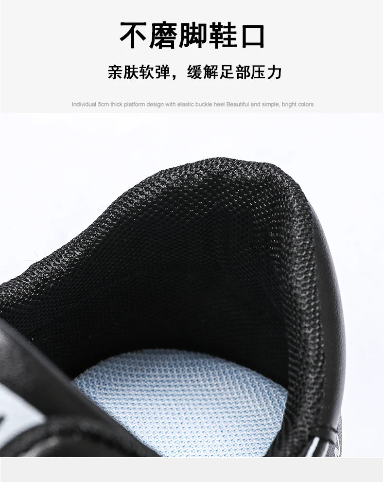 GF Pure M - GOOD FEET