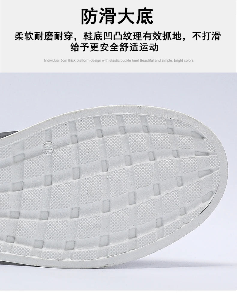 GF Pure M - GOOD FEET